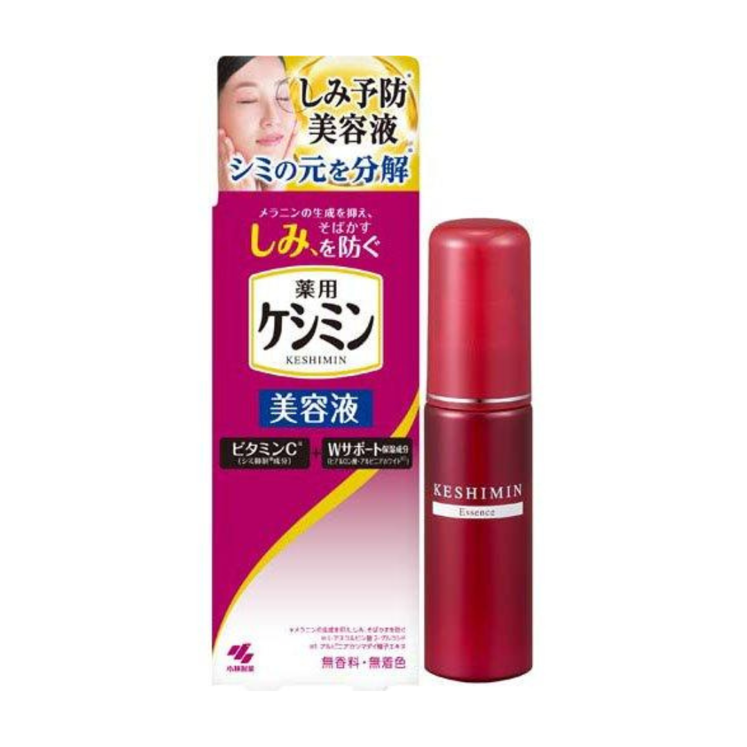 KOBAYASHI Keshimin Medicated Dark Spot Prevention Serum 30ml