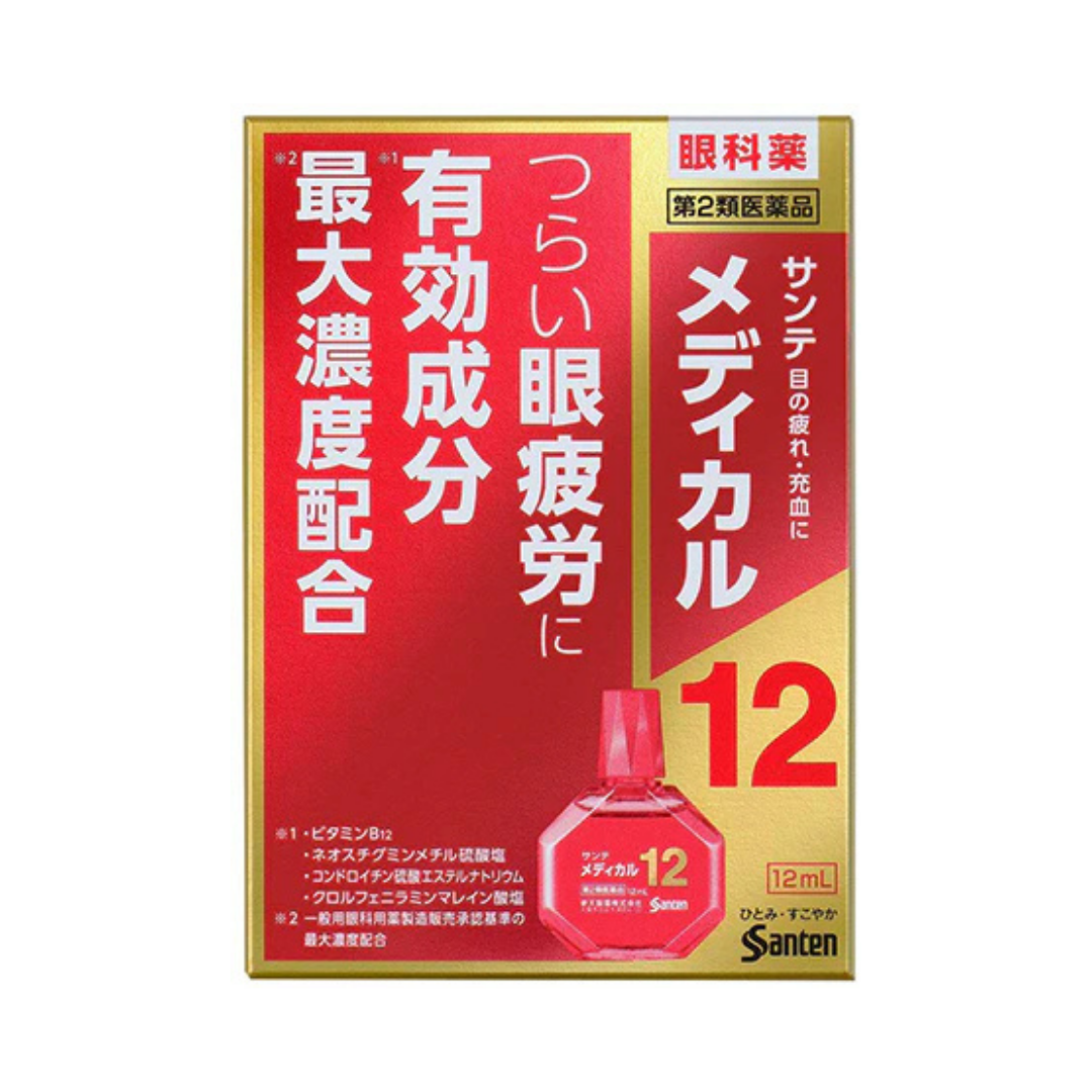 SANTEN Sante Medical 12 Eye Drops 12ml