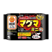 Kobayashi Kiribai Magma Mini Non-Adhesive Hand Warmers 10 Pieces