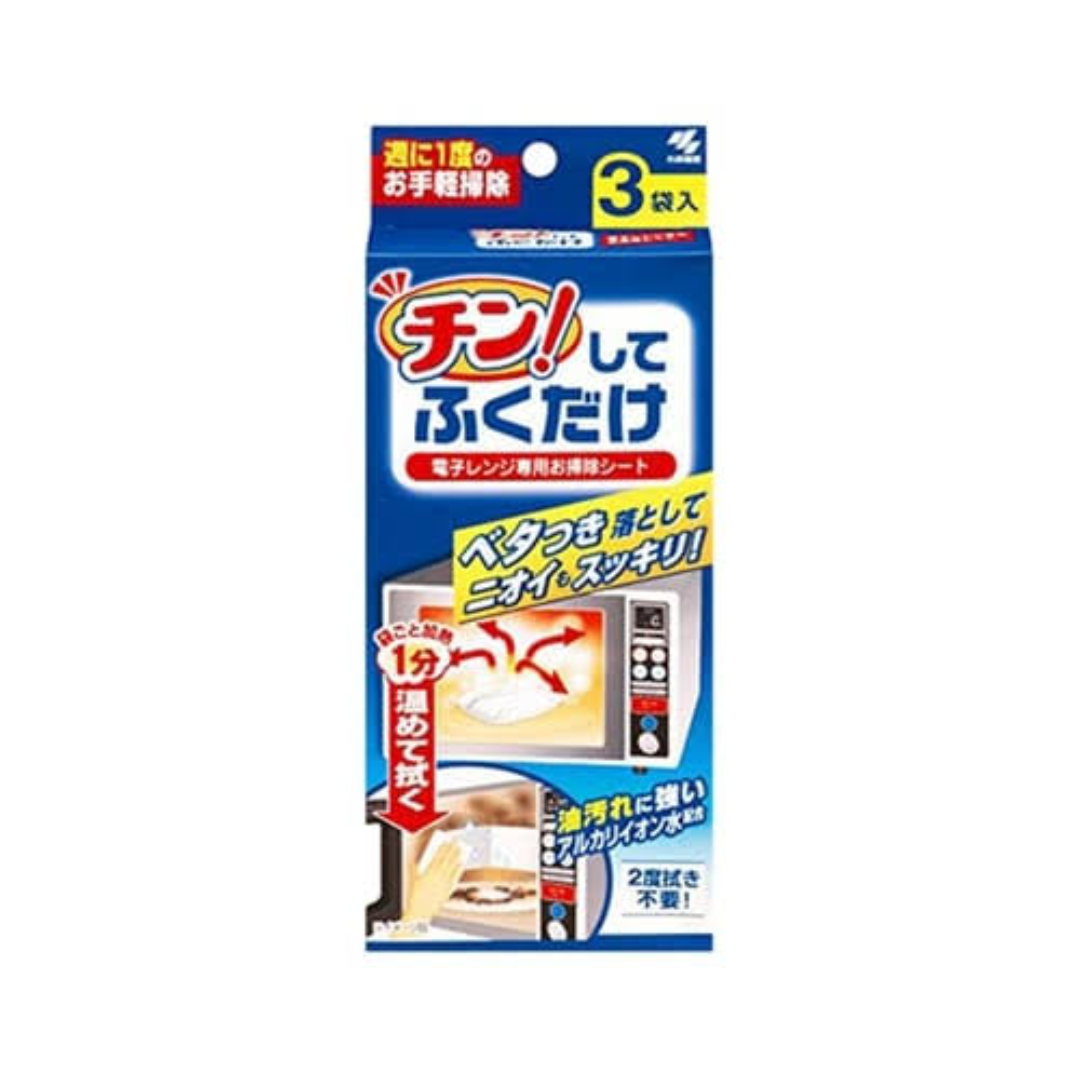 KOBAYASHI Microwave Cleaning Sheet 3pcs