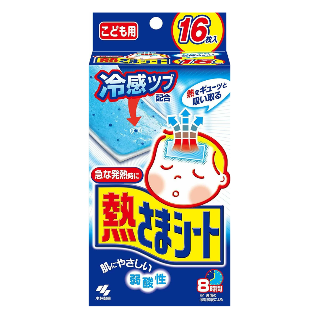 KOBAYASHI Netsusama Cooling Gel Sheet Kids 16pcs