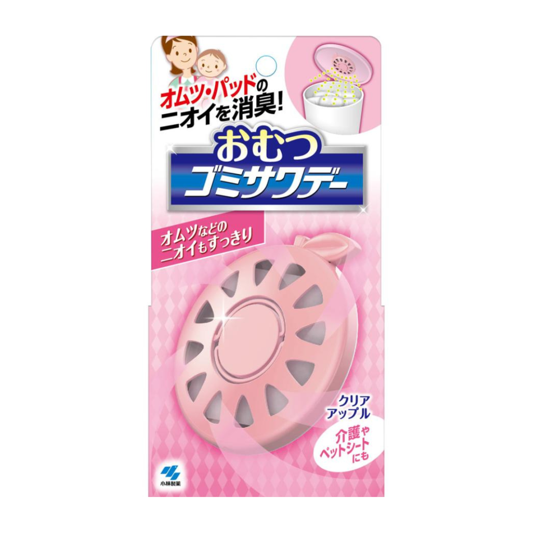 KOBAYASHI Sawaday Diaper Bin Deodorizer Clear Apple 2.7ml