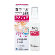 KOBAYASHI Senacure Medical Spray 100ml
