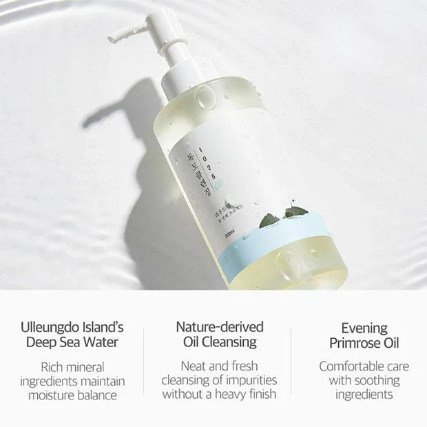 Round Lab - 1025 Dokdo Cleansing Oil 200ml