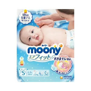 Moony Air Nappies Size S (4-8KG)