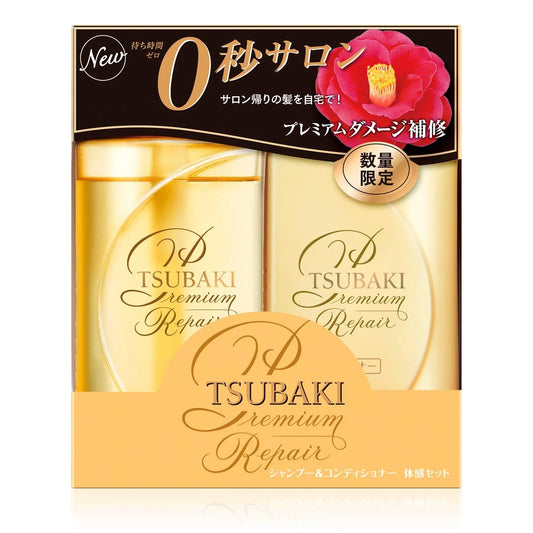 SHISEIDO Tsubaki Premium Repair Conditioner & Shampoo 490ml