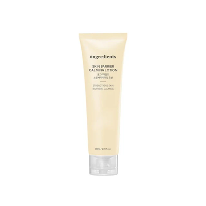 Ongredients Skin Barrier Calming Lotion