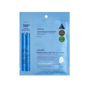 VT Cosmetics - Hydrop Reedle Shot 100hL 2 Step Mask