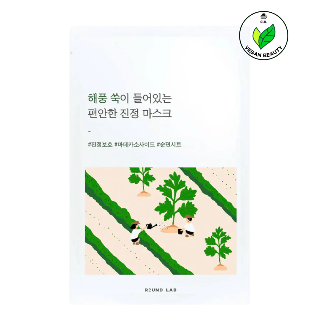 Round Lab - Mugwort Calming Sheet Mask 25ml