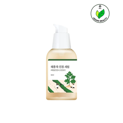 Round Lab - Mugwort Calming Serum 50ml