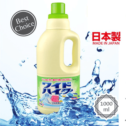 Kao Wide Haiter Color Refreshing Laundry Bleach 1000ml (花王 家用衣物彩漂)