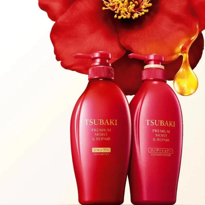 TSUBAKI Premium Moist & Repair Set 450ml x 2
