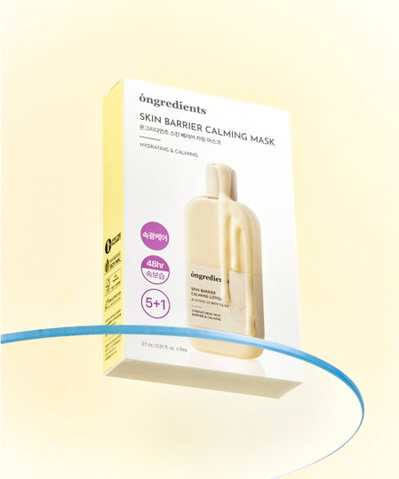 Ongredients Skin Barrier Calming Mask