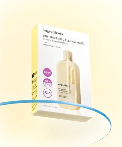 Ongredients Skin Barrier Calming Mask