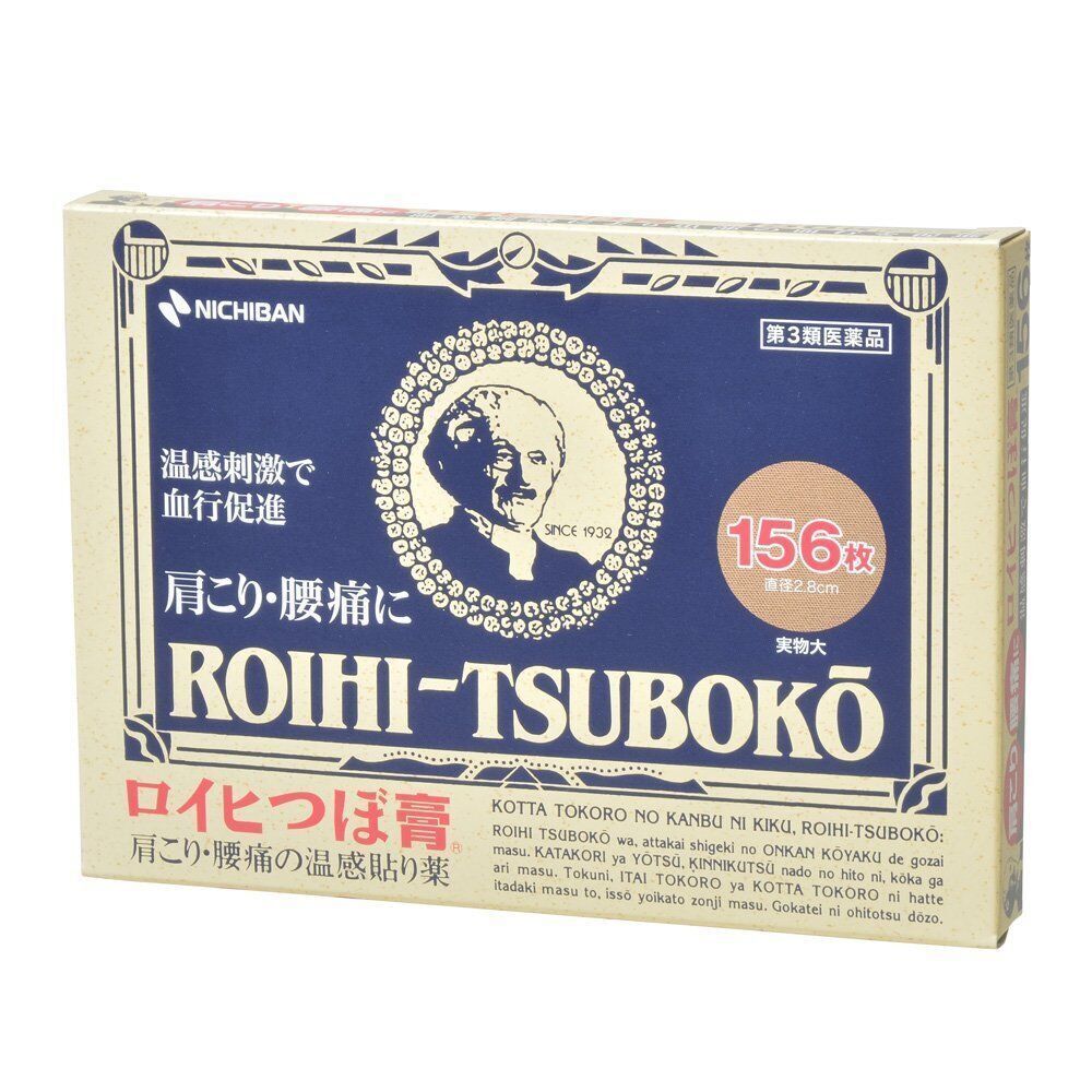 NICHIBAN ROIHI-TSUBOKO Pain Relief Patches 156pcs