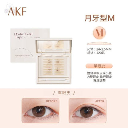AKF Invisible Waterproof Double Eyelid Tape
