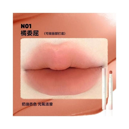 JudyDoll Sport Series Velvet Lip Cream