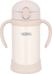 Thermos 350 ML Double-Handle Straw Cooler Cup Off-White