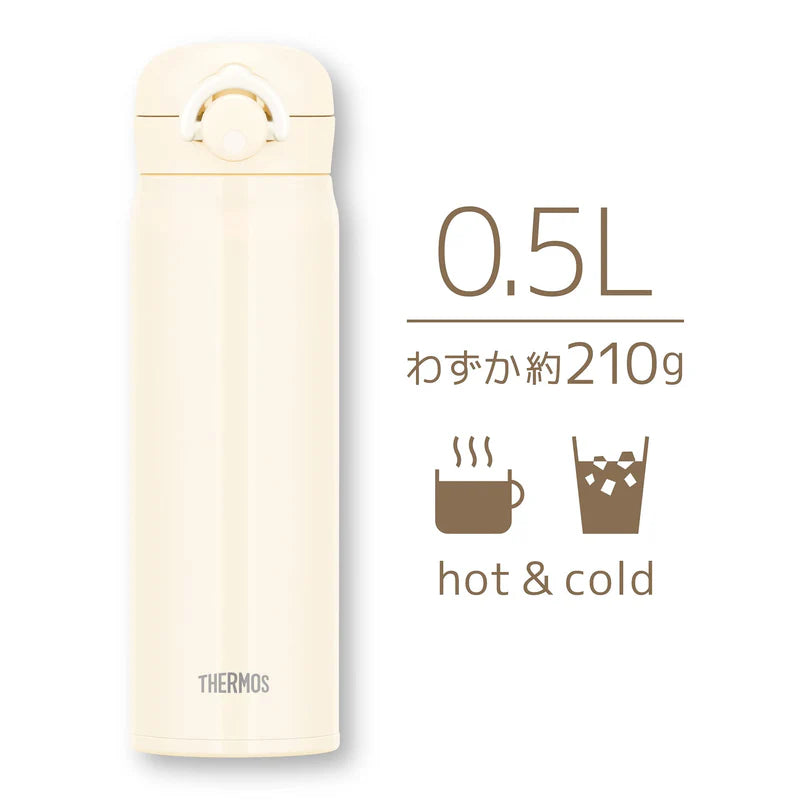 THERMOS Vacuum Insulated Tumbler 420ml