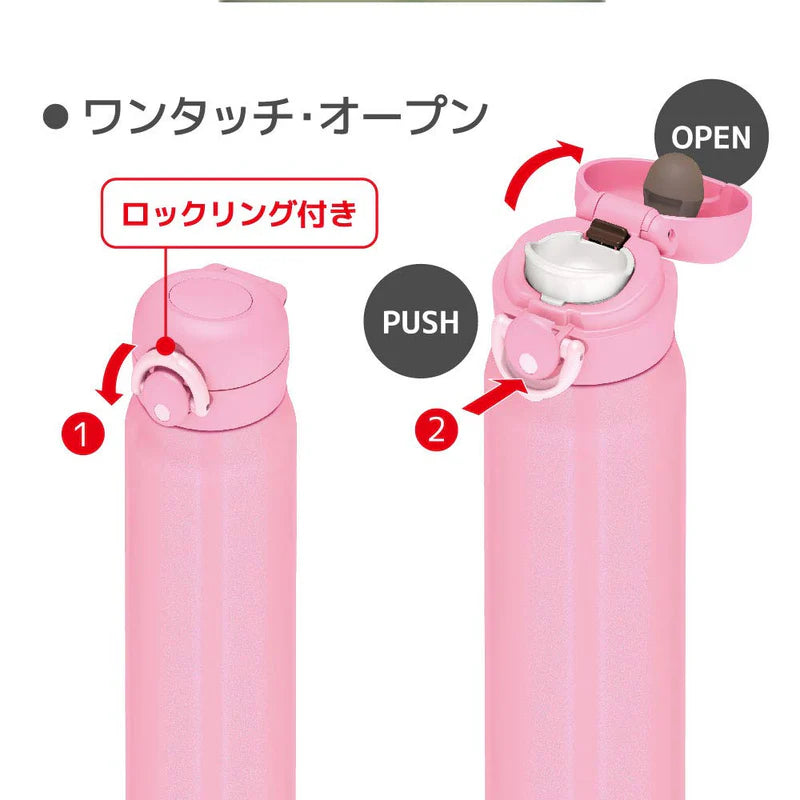 THERMOS Vacuum Insulated Mug 600 Ml Pink