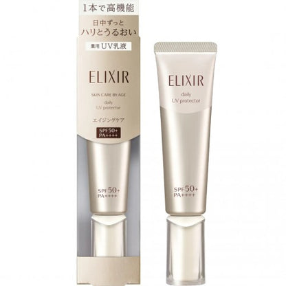 SHISEIDO ELIXIR Day Care Revolution SP+ 35ml