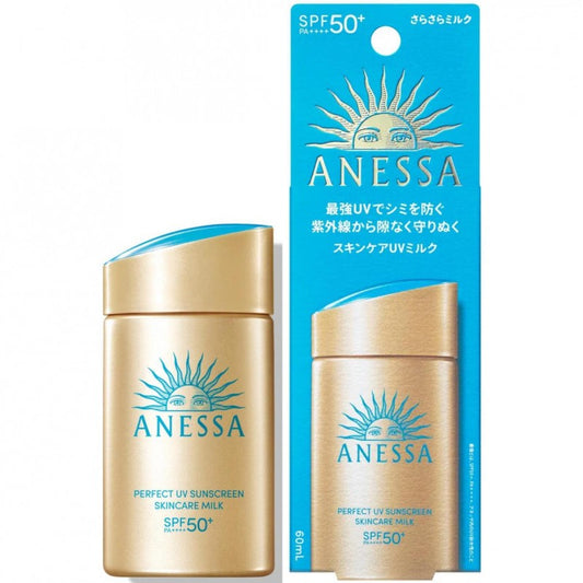 Anessa Perfect UV Sunscreen Skincare Milk SPF50+ （资生堂安耐晒小金瓶）