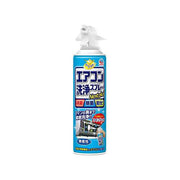 Earth Rakuhapi Air Conditioner Cleaning Spray Nextplus Unscented 420ml