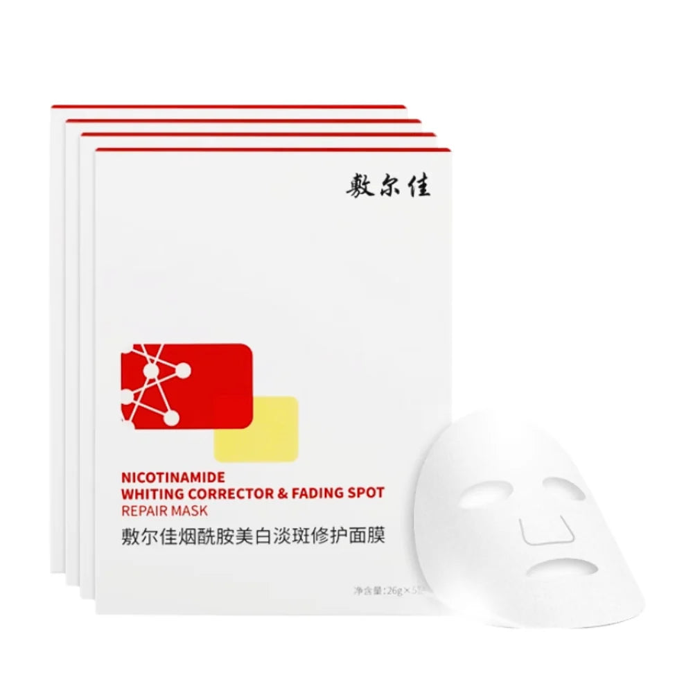 VOOLGA Niacinamide Brightening & Spot Repair Mask 5pcs