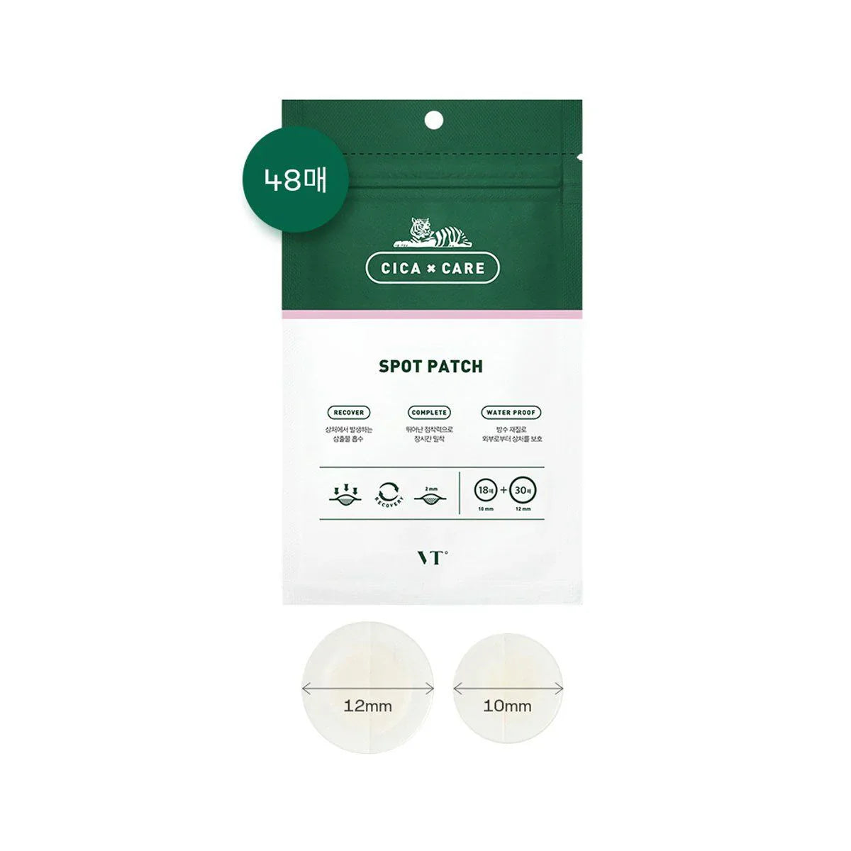 VT Cosmetics - Cica Spot Patch 48pcs