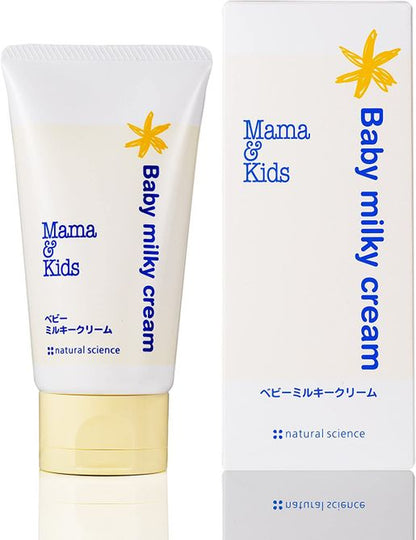 MAMA & KIDS Baby Milky Cream 75g