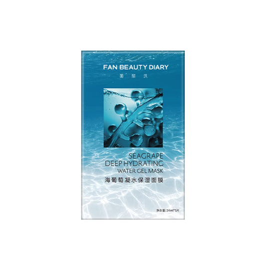 Fan Beauty Seagrape Deep Hydrating Water Gel Mask 5pcs
