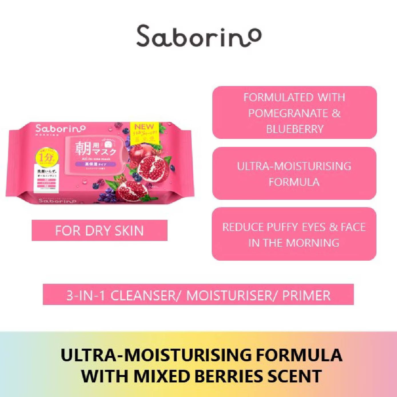 SABORINO Morning Mask Moisture Rich 30 Sheets
