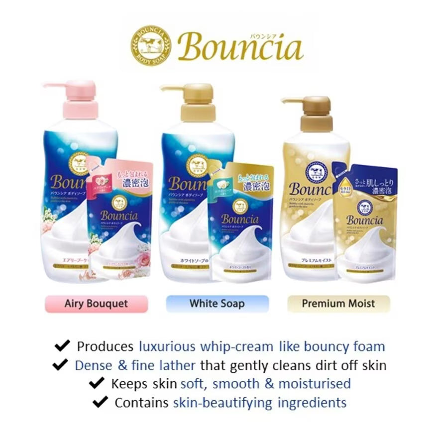 Bouncia Rich Foaming Body Soap – Rose, Milk, and Golden Milk Fragrances