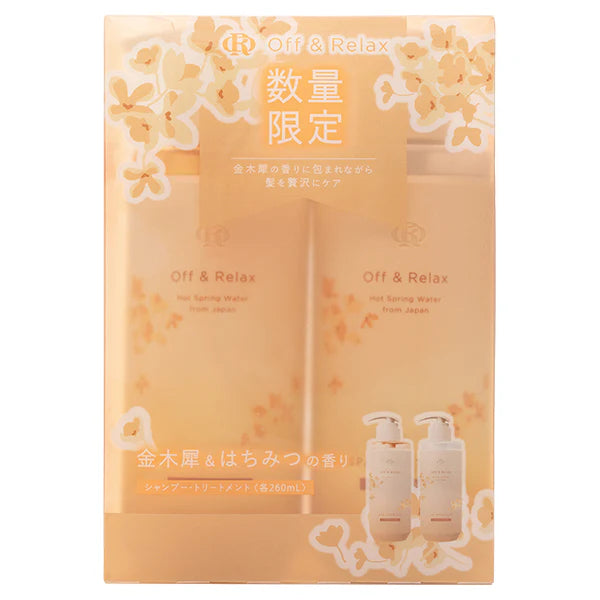 OFF & RELAX Osmanthus Limit Edition– Shampoo & Conditioner- 260 ml × 2