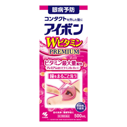 小林制药 维生素洗眼液 500毫升