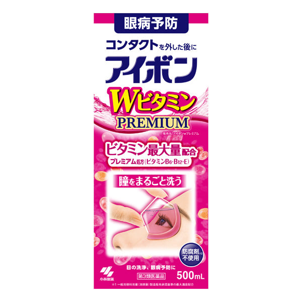 KOBAYASHI Aibon Double Vitamin Eye Wash 500ml