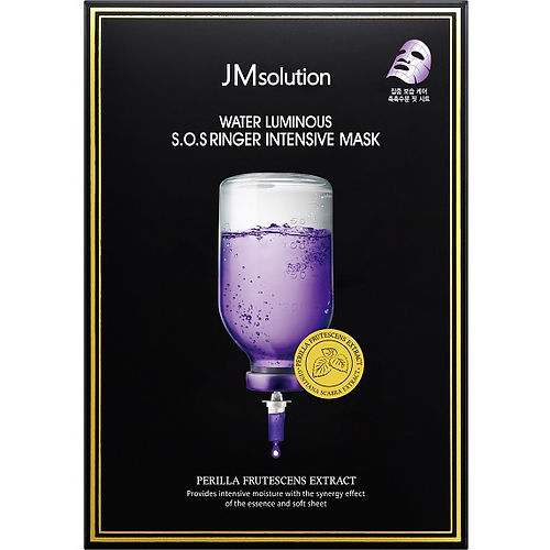 JMsolution Water Luminous SOS Ringer Mask (10pcs)