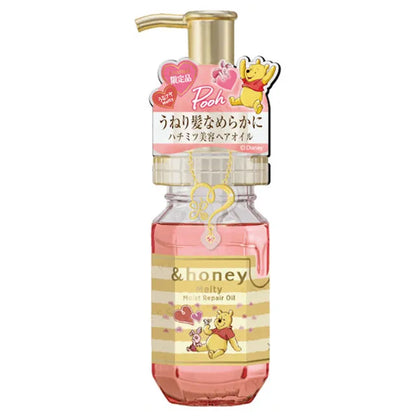 &Honey Disney Winnie the Pooh Limited Hair Care Set – Rose Honey Scent