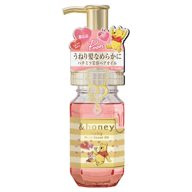 &Honey Disney Winnie the Pooh Limited Hair Care Set – Rose Honey Scent
