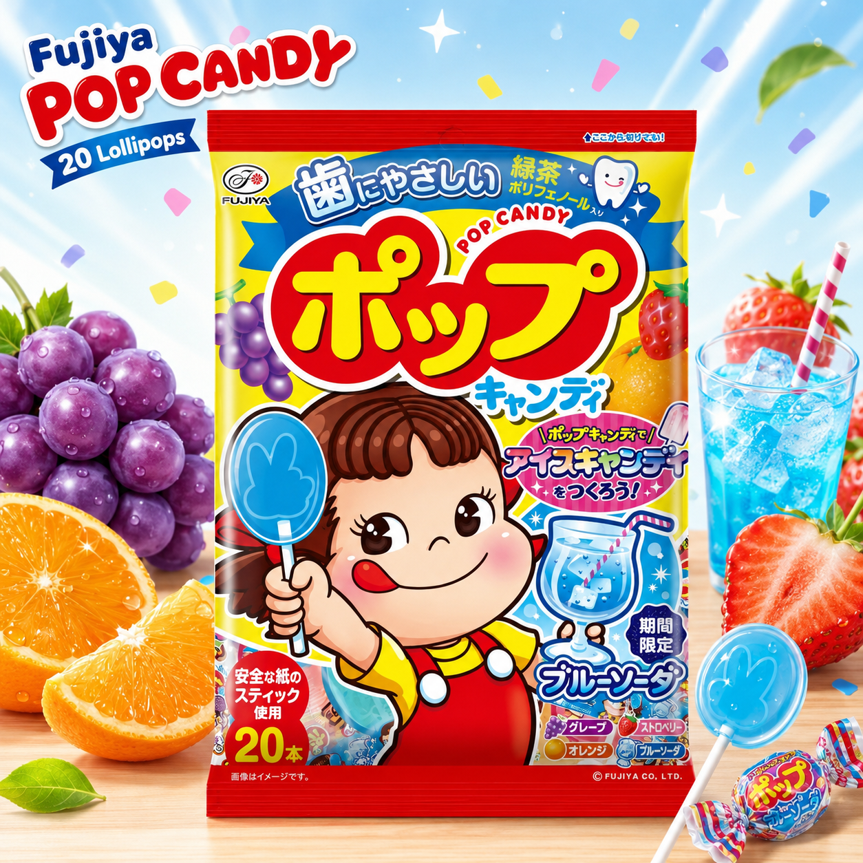 Fujiya Pop Candy Assorted Lollipops 20 Sticks