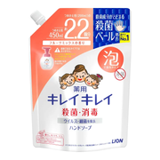 LION Kirei Kirei Fruit Mix Hand Soap Refill 450ml