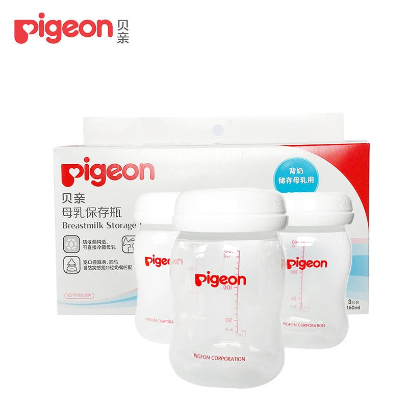 PIGEON breast milk storage bottles (pack of three)(PIGEON 贝亲母乳储存瓶三只装QA33