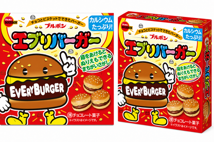 Bourbon Every Burger Chocolate Biscuit 66g