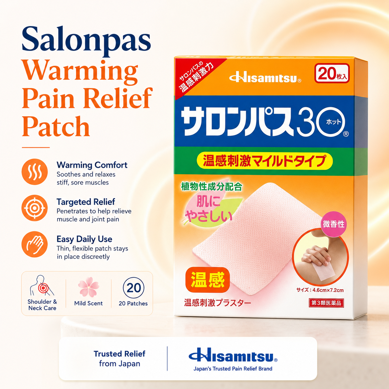 Salonpas Pain Relief Shoulder & Neck Warming Patch Mild Scent 20Pcs