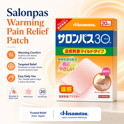 Salonpas Pain Relief Shoulder & Neck Warming Patch Mild Scent 20Pcs