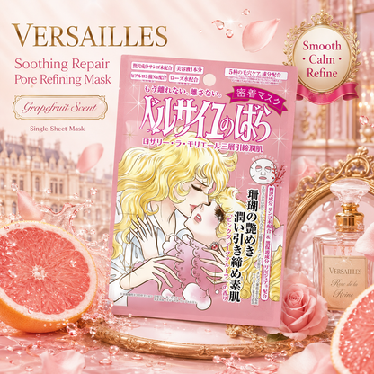 VECUA Honey Wonder Honey Soothing Pore Care Sheet Mask Grapefruit Scent 1Pc