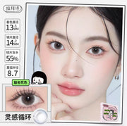 LAPECHE 1 Day Coloured Contact Lenses Inspiration Loop 10pcs