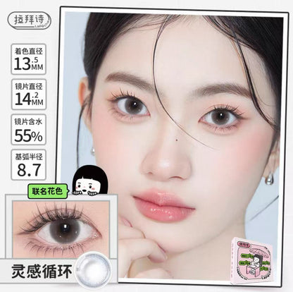 LAPECHE 1 Day Coloured Contact Lenses Inspiration Loop 10pcs