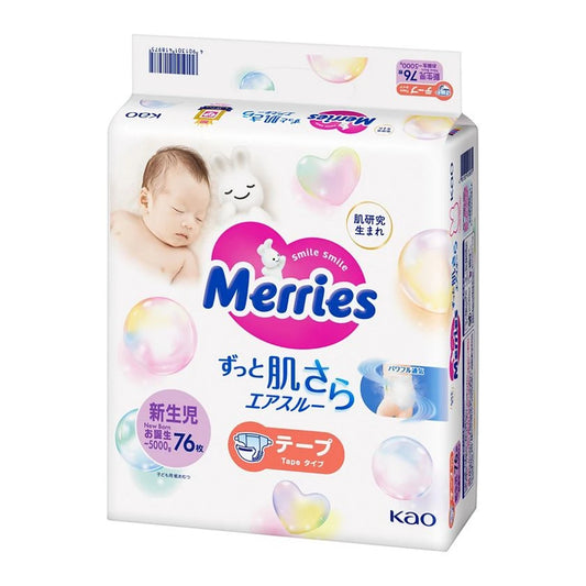 Merries Nappies Newborn 76PK Up to 5KG