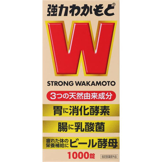 Wakamoto Strong Wakamoto 1000 Tablets for Health